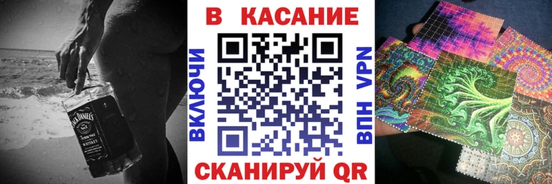 Alpha-PVP Кодинск