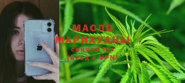 мескалин Баксан