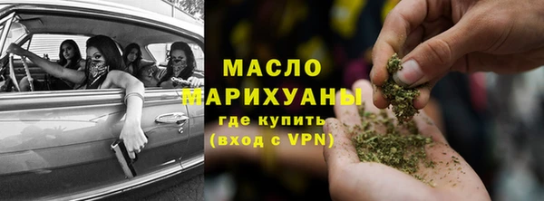 круглые Коряжма