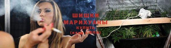 MESCALINE Балабаново