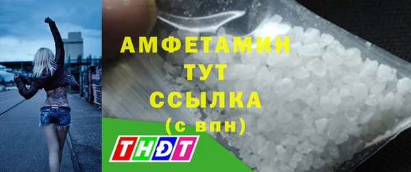 MESCALINE Балабаново