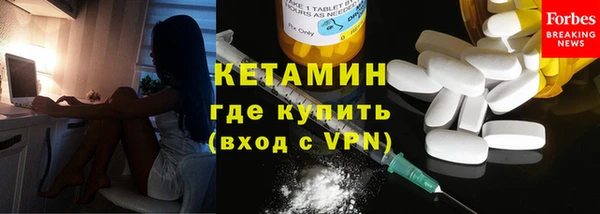 мескалин Баксан