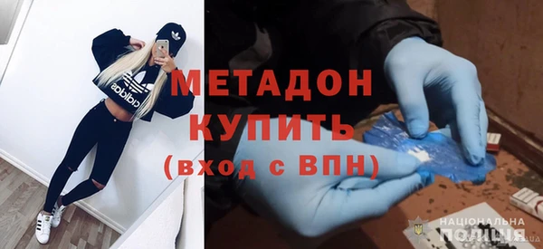 мескалин Баксан
