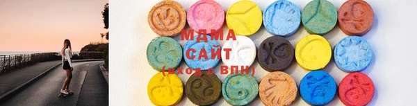 MESCALINE Балабаново