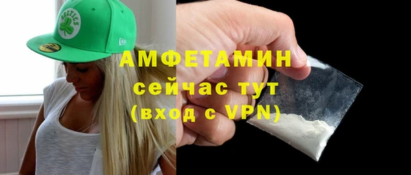 мескалин Баксан