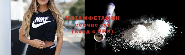 мескалин Баксан