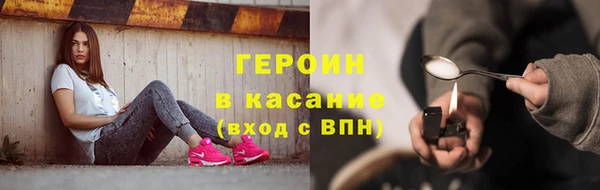 мескалин Баксан