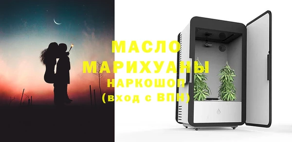 MESCALINE Балабаново