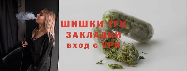 мескалин Баксан