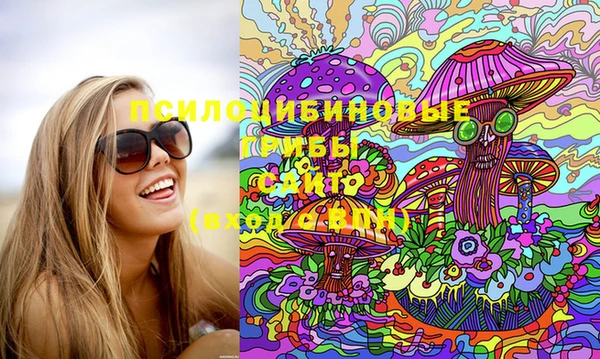мескалин Баксан
