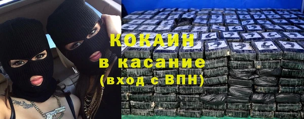 мескалин Баксан