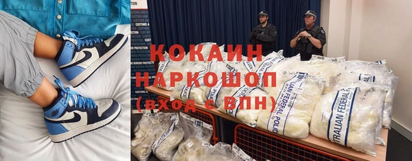 мескалин Баксан
