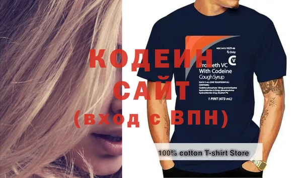 мескалин Баксан