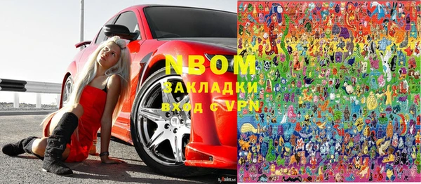 мескалин Баксан