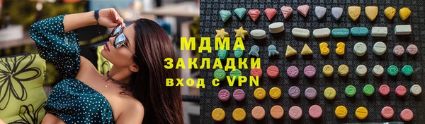 мескалин Баксан