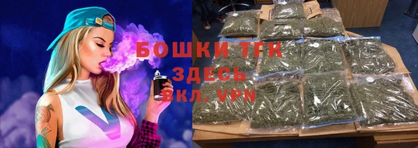 MESCALINE Балабаново