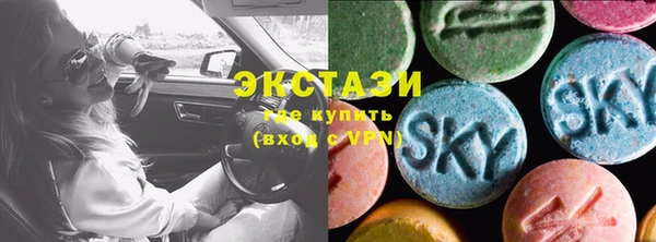 бутират Корсаков